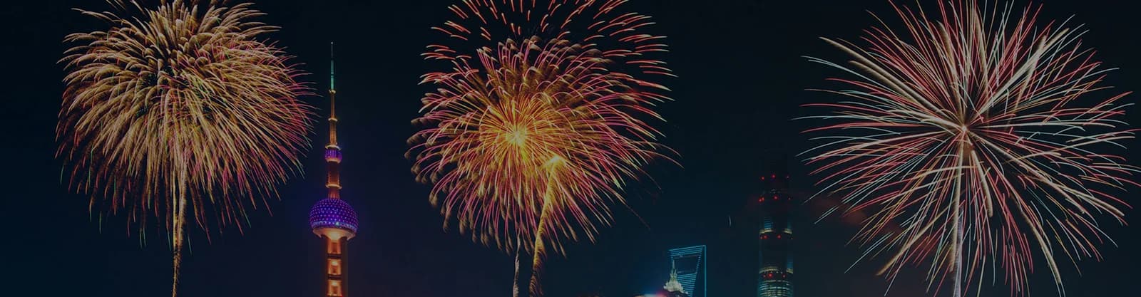 Fireworks display